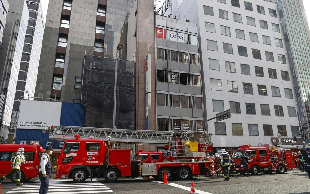 Incêndio em Osaka