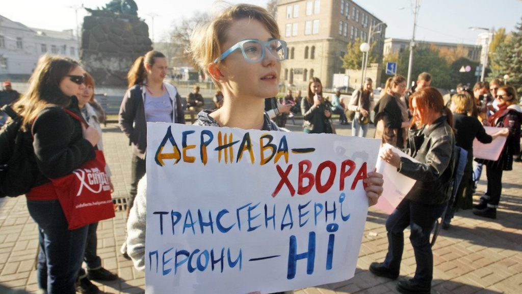 Pessoas trans estão sendo estimuladas a perder a 'identidade' na Ucrânia