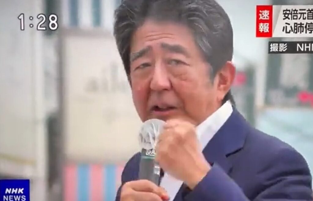 Shinzo Abe ex-premiê Japão