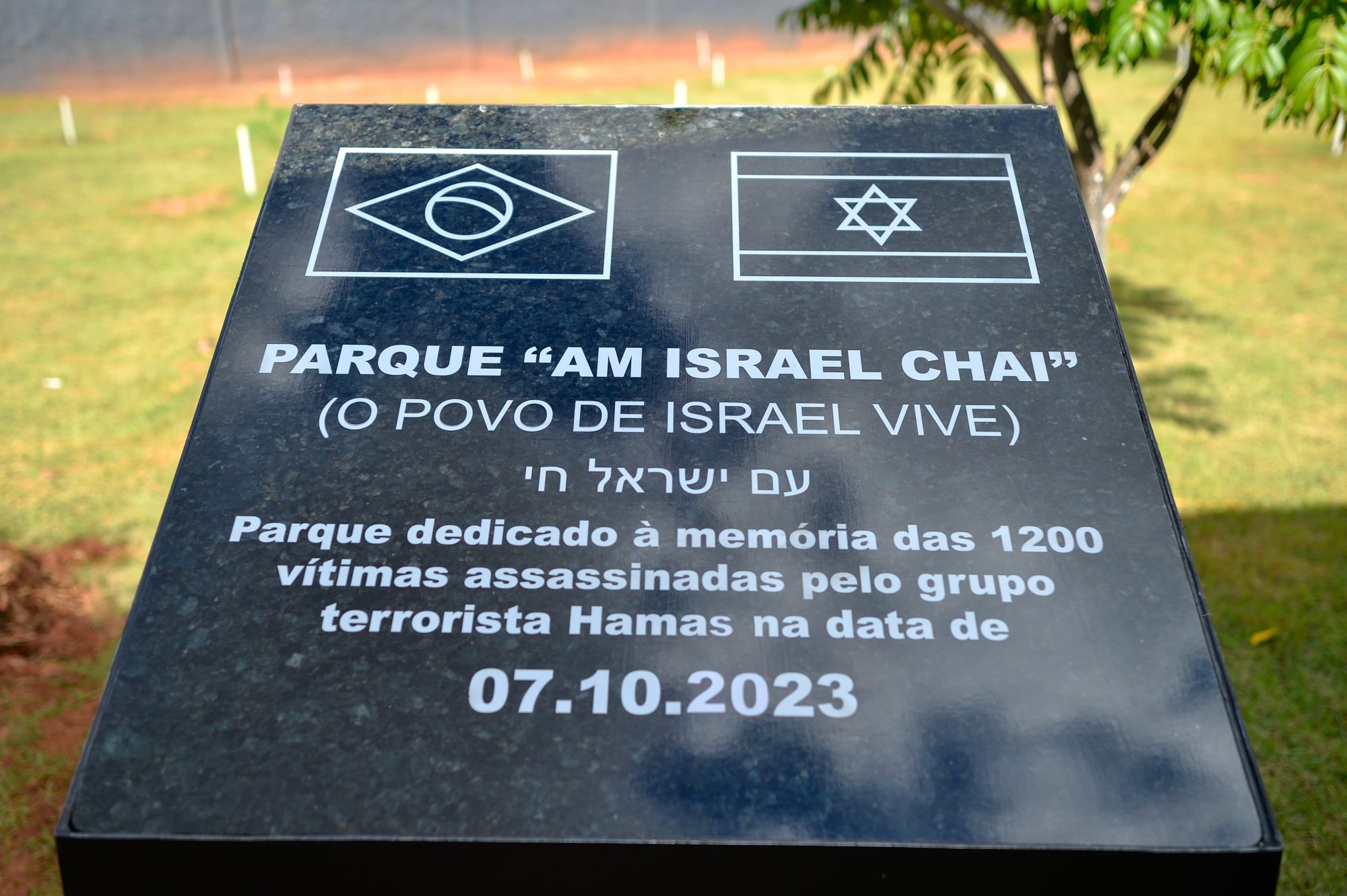 Caiado inaugura parque em homenagem às vítimas do atentado em Israel