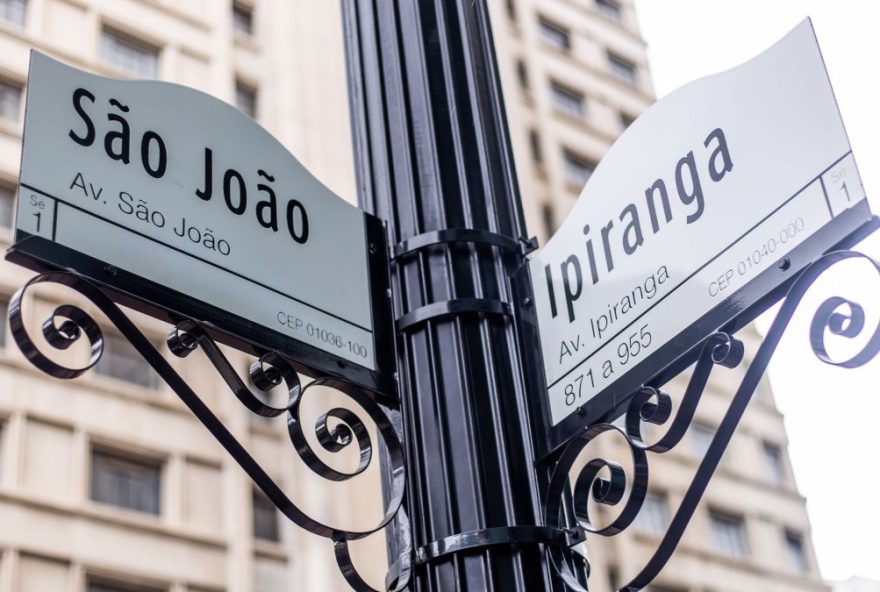 22avenida-sao-joao-tera-paineis-de-led-sem-publicidade-comercial-para-revitalizacao-urbana22 22avenida-sao-joao-tera-paineis-de-led-sem-publicidade-comercial-para-revitalizacao-urbana22
