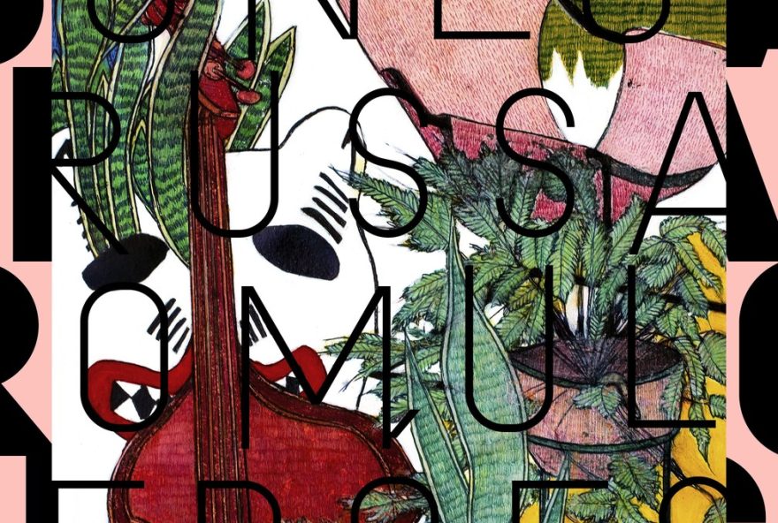 22lancamento-do-album-boneca-russa-de-romulo-froes3A-uma-jornada-pelas-cinzas-do-amor22 22lancamento-do-album-boneca-russa-de-romulo-froes3A-uma-jornada-pelas-cinzas-do-amor22