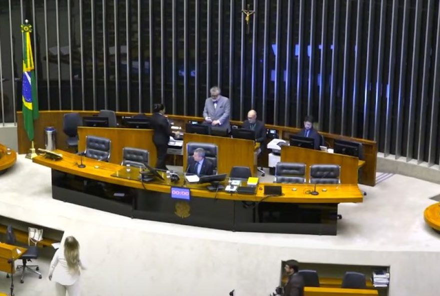 22ministros-do-stf-barram-proposta-de-blindagem-parlamentar-na-camara-dos-deputados3A-entenda-os-bastidores22