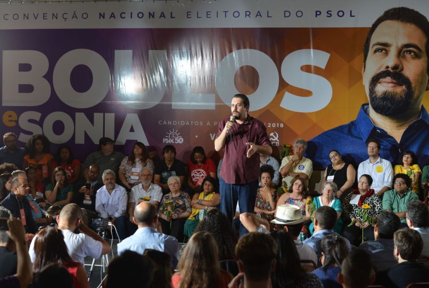 Foto: Rovena Rosa /  Agência Brasil / Reprodução