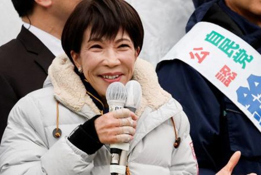 a-vitoria-historica-do-partido-liberal-democrata-do-japao a-vitoria-historica-do-partido-liberal-democrata-do-japao