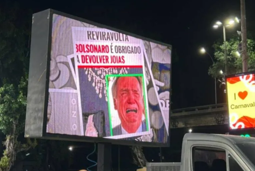 academicos-de-niteroi-mantem-referencia-a-trump-e-evita-bolsonaro-no-desfile-sobre-lula-na-sapucai academicos-de-niteroi-mantem-referencia-a-trump-e-evita-bolsonaro-no-desfile-sobre-lula-na-sapucai