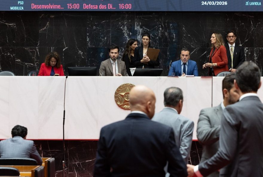 almg-aprova-revisao-salarial-de-52C425-para-servidores-em-2026 almg-aprova-revisao-salarial-de-52C425-para-servidores-em-2026