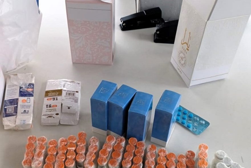 ampolas-de-tirzepatida-sao-apreendidas-em-perfumes-contrabandeados-do-paraguai ampolas-de-tirzepatida-sao-apreendidas-em-perfumes-contrabandeados-do-paraguai