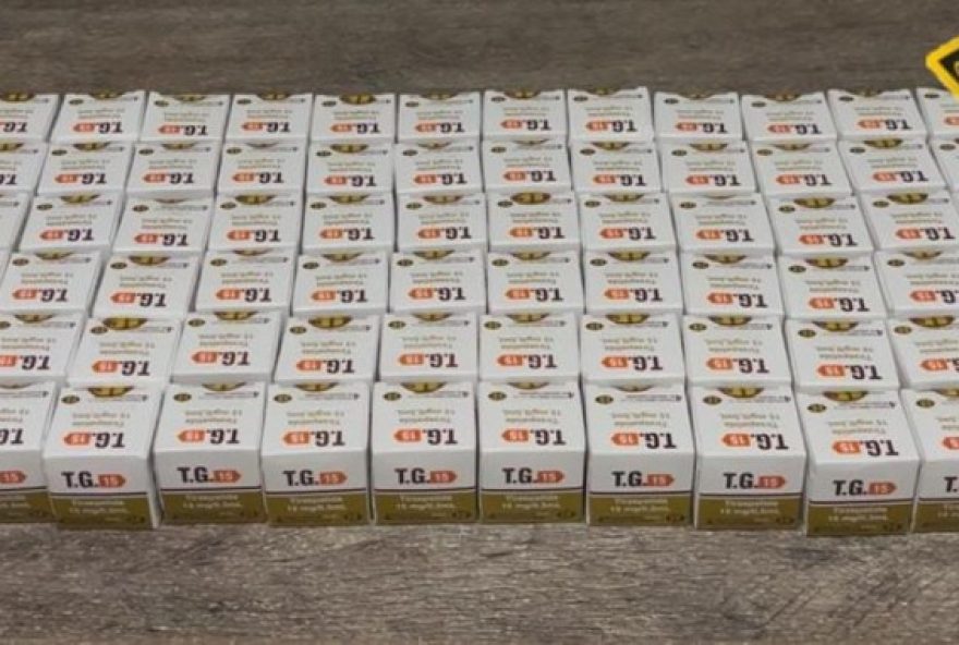 apreensao-de-400-ampolas-de-tirzepatida-em-caminhao3A-anvisa-proibe-uso2C-importacao-e-comercializacao apreensao-de-400-ampolas-de-tirzepatida-em-caminhao3A-anvisa-proibe-uso2C-importacao-e-comercializacao