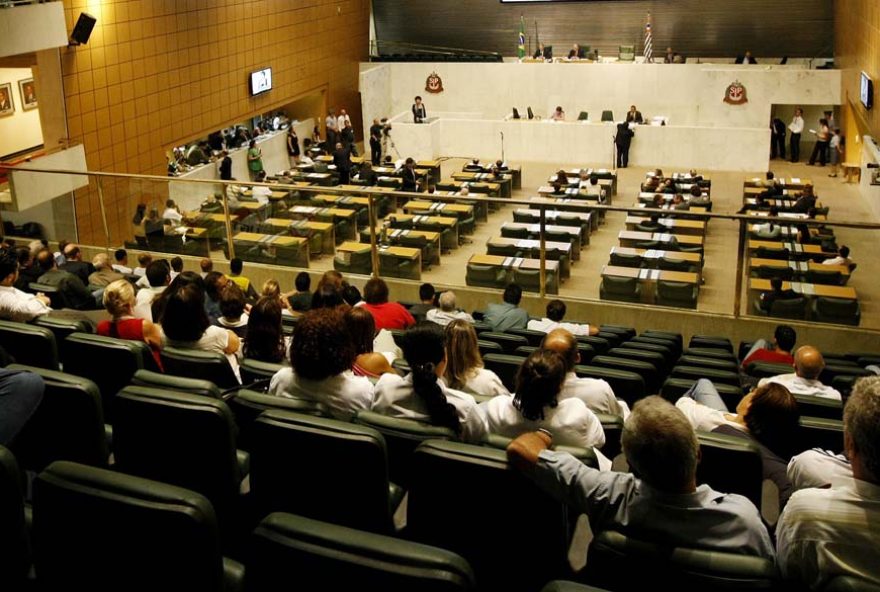 Reprodução/ Plenário da Assembléia Legislativa de São Paulo