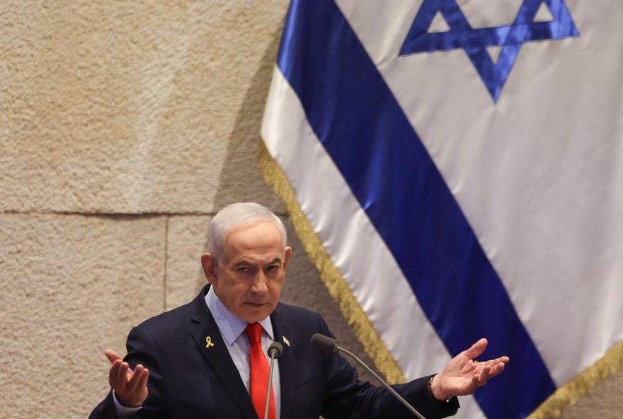 ataque-ao-gabinete-de-netanyahu-por-ira-aumenta-tensao-no-oriente-medio3A-escalada-militar-e-confronto-entre-eua-e-israel ataque-ao-gabinete-de-netanyahu-por-ira-aumenta-tensao-no-oriente-medio3A-escalada-militar-e-confronto-entre-eua-e-israel