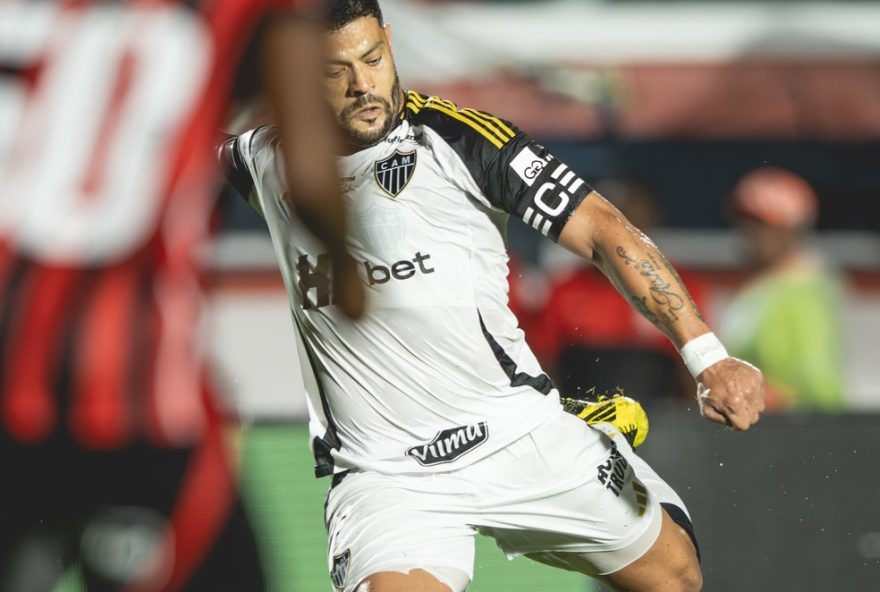 atletico-mg-perde-para-o-vitoria-em-jogo-do-brasileirao3A-analise-e-destaques-da-partida
