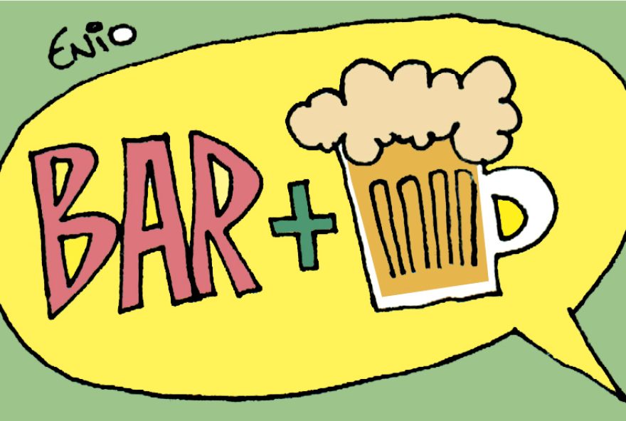 ato-no-stf-barra-interferencia-de-lula ato-no-stf-barra-interferencia-de-lula