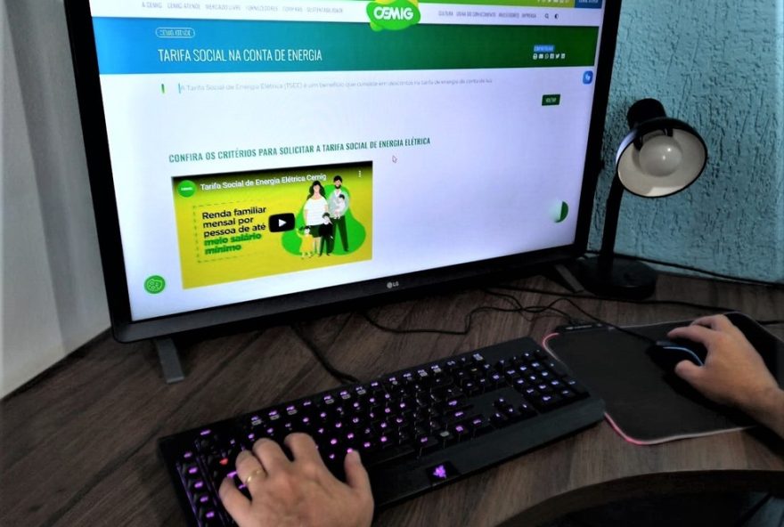 atualize-seu-cadastro-e-garanta-isencao-na-conta-de-luz-da-cemig