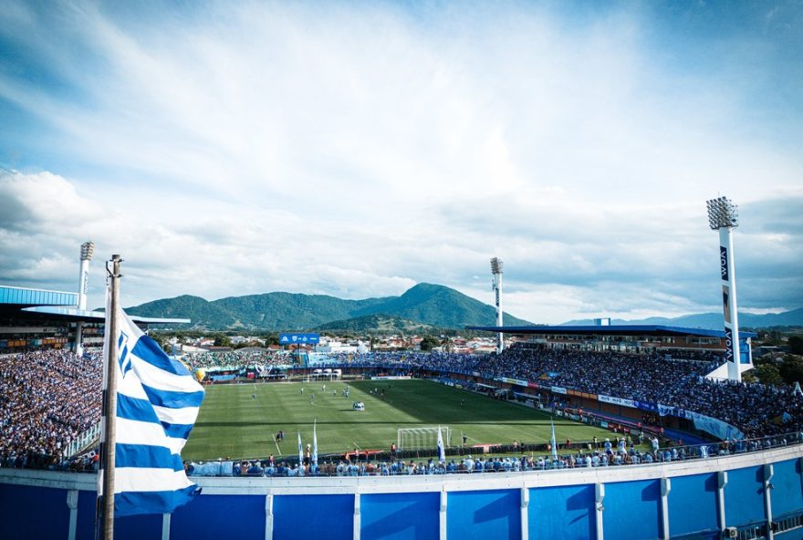 avai-enfrenta-pedidos-de-falencia-por-falta-de-pagamento-na-recuperacao-judicial.-credores-alegam-descumprimento-do-acordo.-confira avai-enfrenta-pedidos-de-falencia-por-falta-de-pagamento-na-recuperacao-judicial.-credores-alegam-descumprimento-do-acordo.-confira