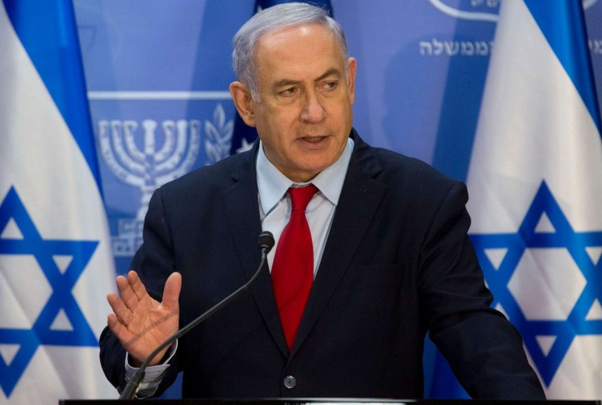 benjamin_netanyahu_file_ap_ml_190405_hpmain_16x9_1600_1617471761364
