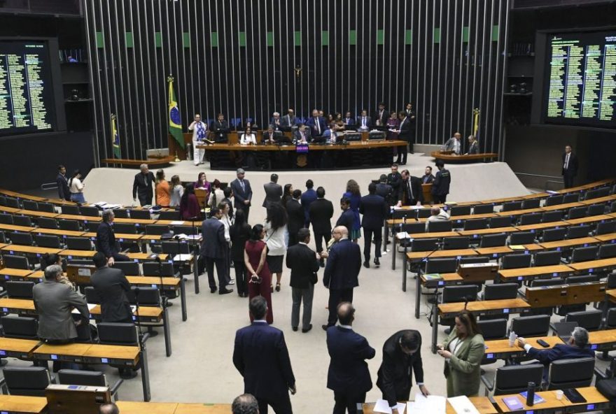 camara-adia-analise-do-pl-antifaccao-e-pec-da-seguranca-para-2026 camara-adia-analise-do-pl-antifaccao-e-pec-da-seguranca-para-2026