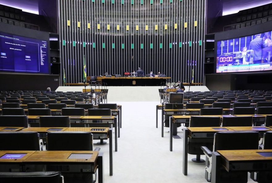 Câmara dos Deputados|Câmara dos Deputados
