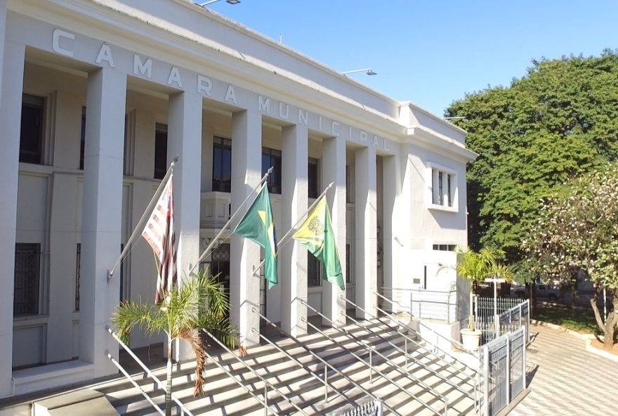 camara-de-bauru-aprova-credito-de-r24-40-milhoes-para-obras-do-dae3A-saiba-mais