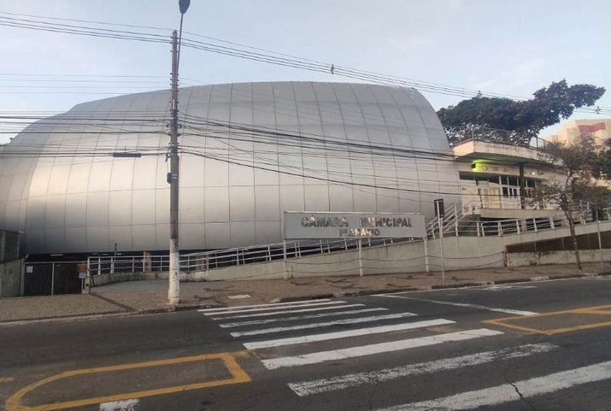camara-de-campinas-aprova-ldo-de-2026-e-cria-novo-plano-de-cargos-na-rede-mario-gatti