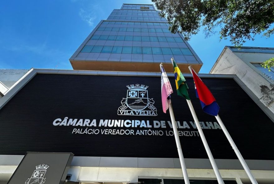camara-de-vereadores-de-vila-velha-investiga-reajustes-salariais-suspeitos-com-ate-38625-em-servidores3A-mp-notifica-e-suspensao-preventiva