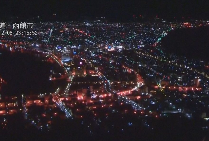 cameras-de-vigilancia-captam-terremoto-no-japao