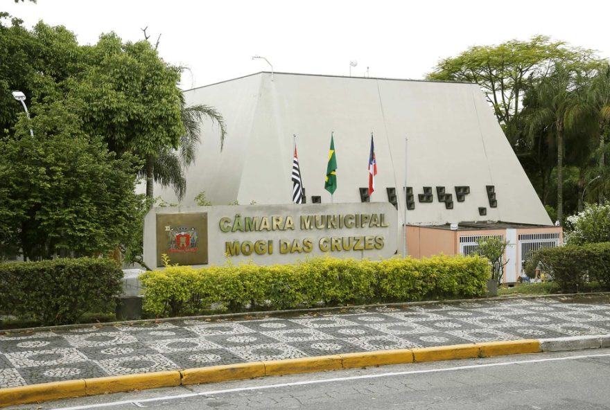 concurso-publico-em-mogi-das-cruzes3A-inscricoes-prorrogadas-ate-sexta-feira-7 concurso-publico-em-mogi-das-cruzes3A-inscricoes-prorrogadas-ate-sexta-feira-7