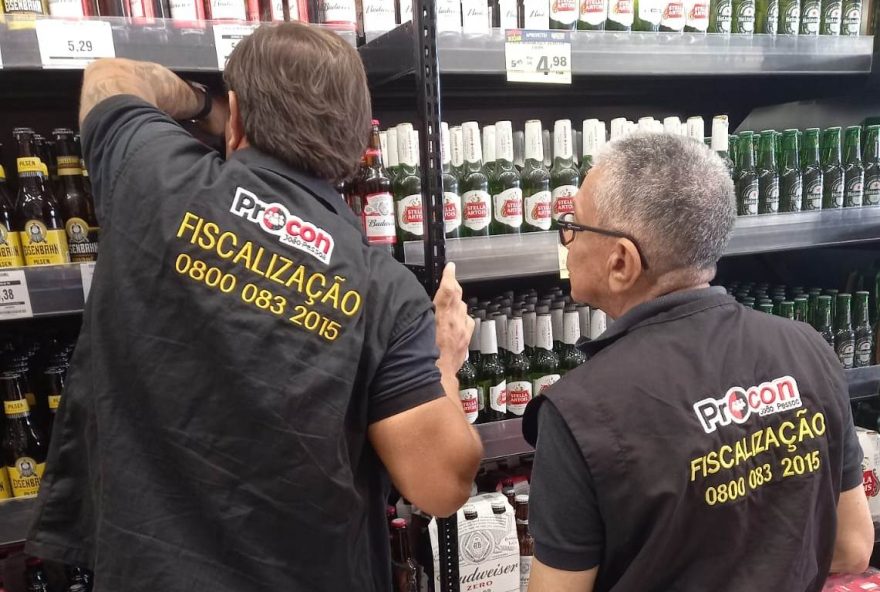 concurso-publico-na-ufcg-e-mais-dias-da-licenca-paternidade3A-veja-o-nosso-resumo concurso-publico-na-ufcg-e-mais-dias-da-licenca-paternidade3A-veja-o-nosso-resumo