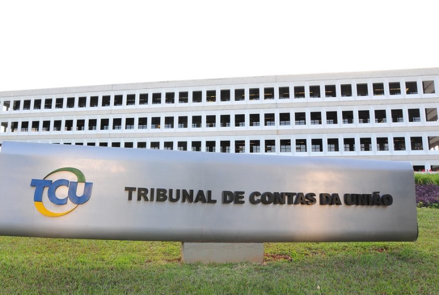 concurso-tcu3A-inscricoes-para-tecnico-de-controle-externo-ate-r24-15-mil