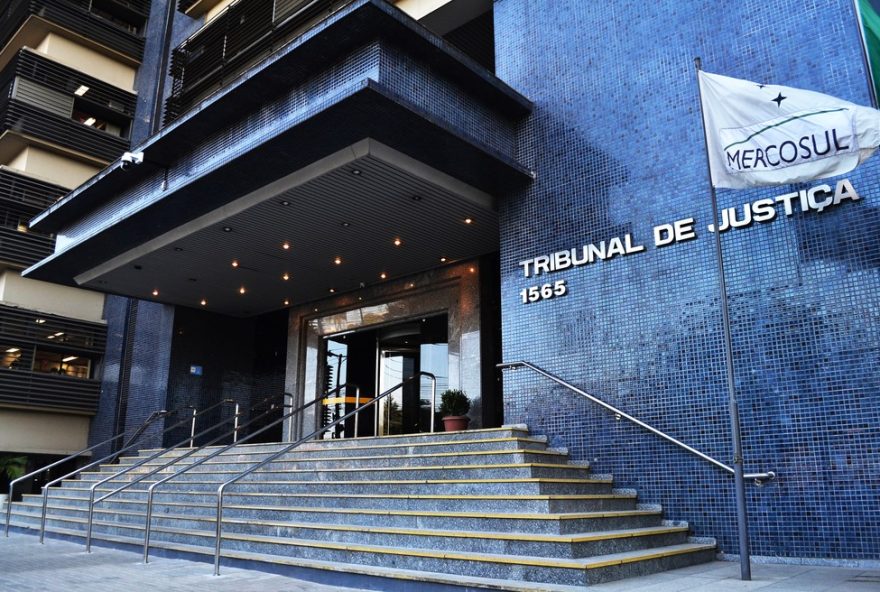 concurso-tjrs-20253A-edital-publicado-com-salarios-de-ate-r24-9.2262C01