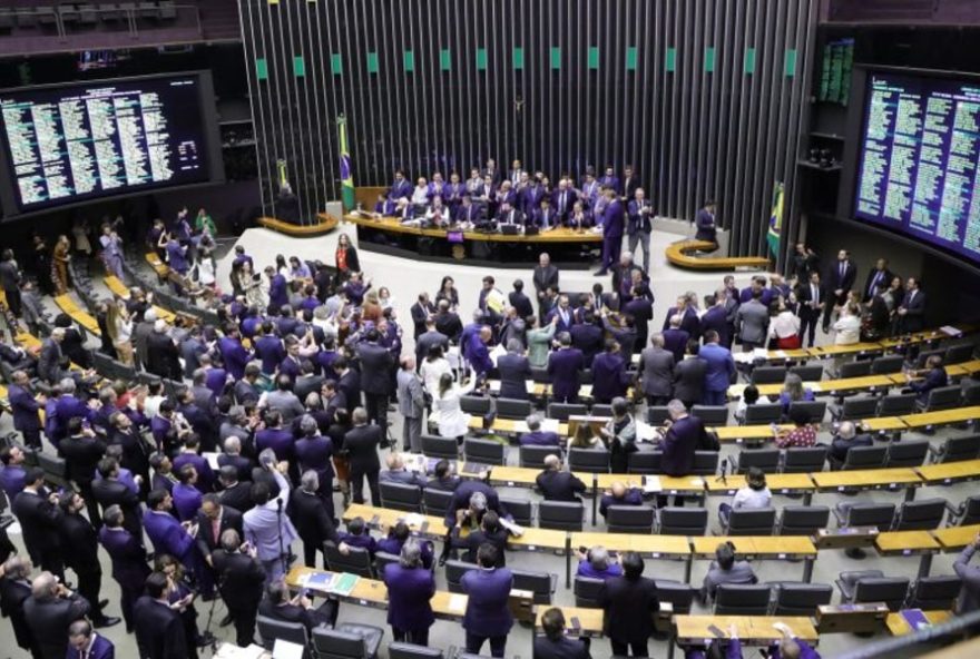 confira-a-data-de-lancamento-do-edital-para-policial-legislativo-da-camara-federal confira-a-data-de-lancamento-do-edital-para-policial-legislativo-da-camara-federal