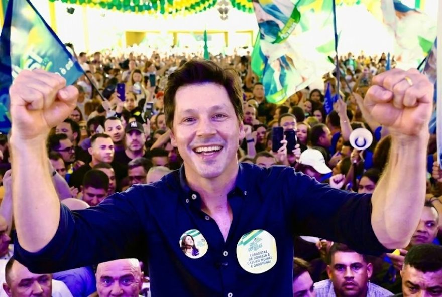 daniel-vilela-chega-carregado-pela-militancia-ao-encontro-pra-frente-goias-em-jaragua-1 daniel-vilela-chega-carregado-pela-militancia-ao-encontro-pra-frente-goias-em-jaragua-1