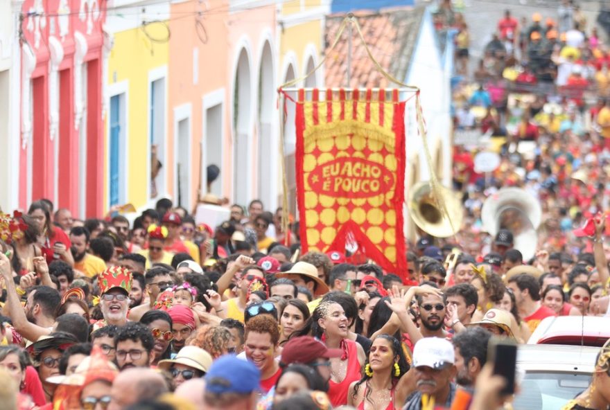 despedida-do-carnaval-de-olinda3A-espetaculo-cultural-e-musicas-tradicionais-para-encerrar-a-folia despedida-do-carnaval-de-olinda3A-espetaculo-cultural-e-musicas-tradicionais-para-encerrar-a-folia