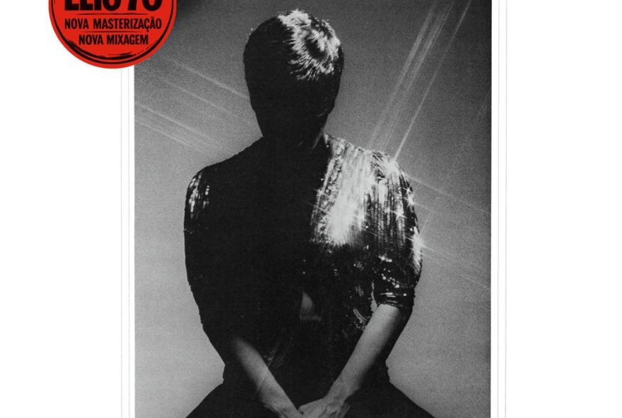 elis-regina3A-album-de-1973-relancado-em-edicao-remasterizada elis-regina3A-album-de-1973-relancado-em-edicao-remasterizada