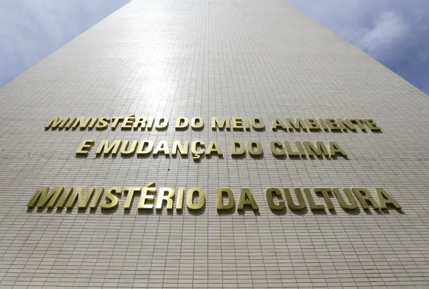 O Ministério da Cultura foi autorizado a realizar concurso público para contratar 99 profissionais
(Foto: Reprodução/ Agência Brasil)