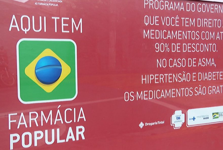 farmacia-popular-chega-a-13-novos-municipios-de-pernambuco3A-veja-como-ter-acesso-a-medicamentos-gratuitos-e-descontos-de-ate-9025