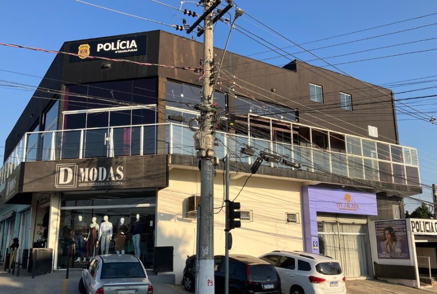 feminicidio-em-sumare3A-homem-espanca-esposa-ate-a-morte-e-foge-do-local feminicidio-em-sumare3A-homem-espanca-esposa-ate-a-morte-e-foge-do-local