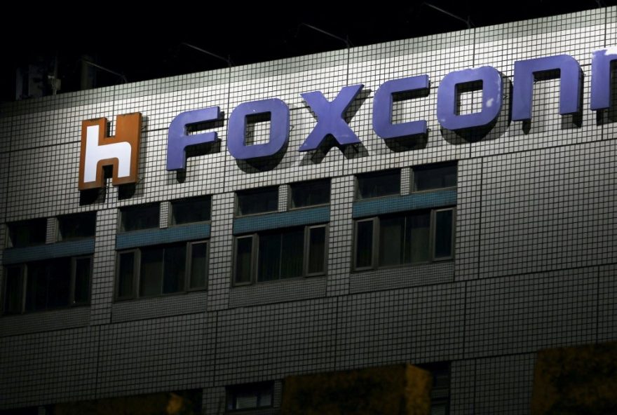 foxconn-preve-crescimento-em-2025-com-servidores-de-ia3A-uma-analise-otimizada-para-seo