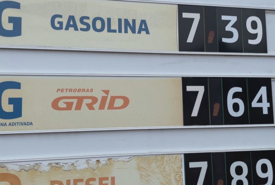 gasolina-atinge-r24-72C39-em-bage3A-anp-nega-desabastecimento gasolina-atinge-r24-72C39-em-bage3A-anp-nega-desabastecimento