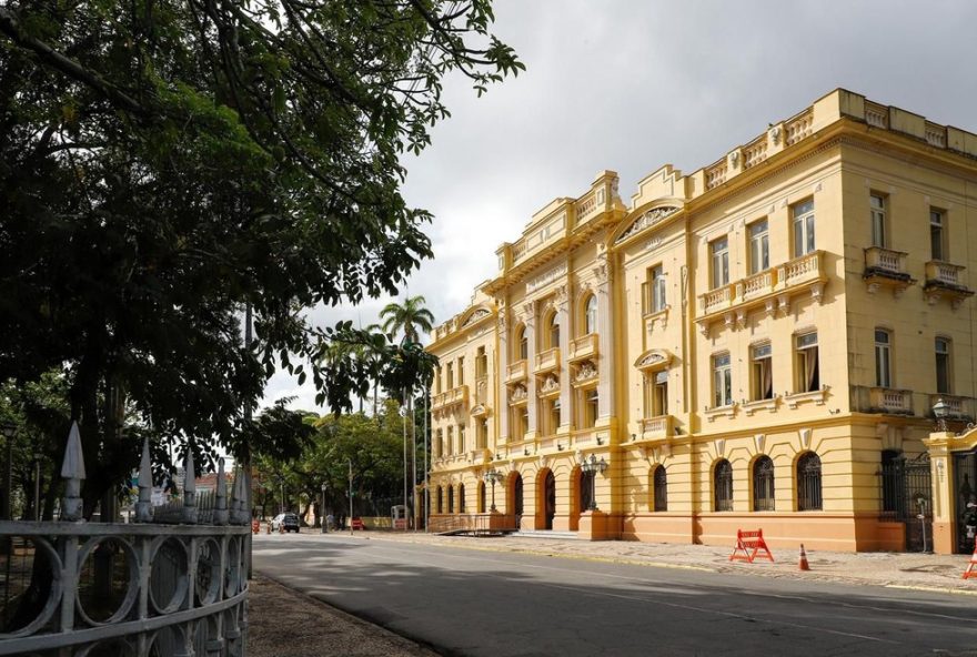 governo-de-pernambuco-suspende-inscricoes-do-concurso-publico-unificado-apos-criticas-por-falta-de-cotas-raciais