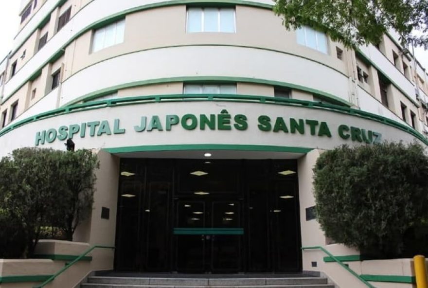 hospital-japones-santa-cruz3A-ex-funcionarios-expoem-pendencias-trabalhistas-em-sp