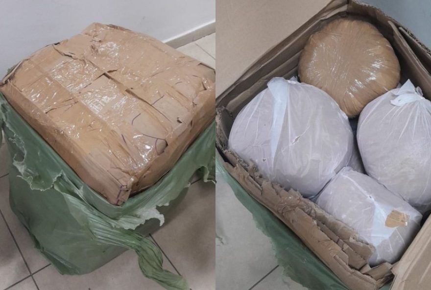 idoso-vindo-do-sertao-e-preso-com-21-quilos-de-maconha-no-tip2C-no-recife3A-policia-federal-faz-apreensao-no-terminal-rodoviario