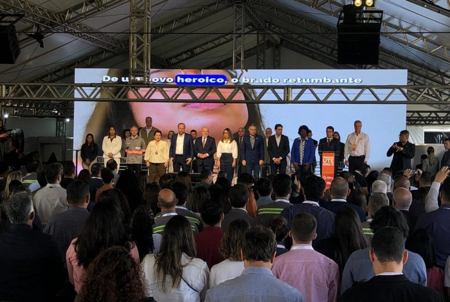 inauguracao-da-usina-termeletrica-gna-ii-com-lula-destaca-investimentos-estrategicos-e-desenvolvimento-economico-no-brasil