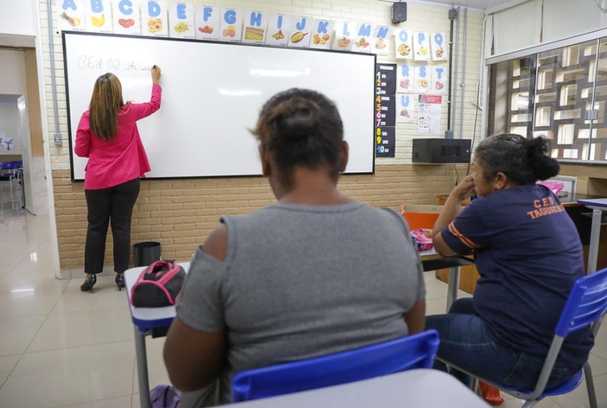 inscricoes-para-educacao-de-jovens-e-adultos-prorrogadas-ate-20-de-janeiro inscricoes-para-educacao-de-jovens-e-adultos-prorrogadas-ate-20-de-janeiro