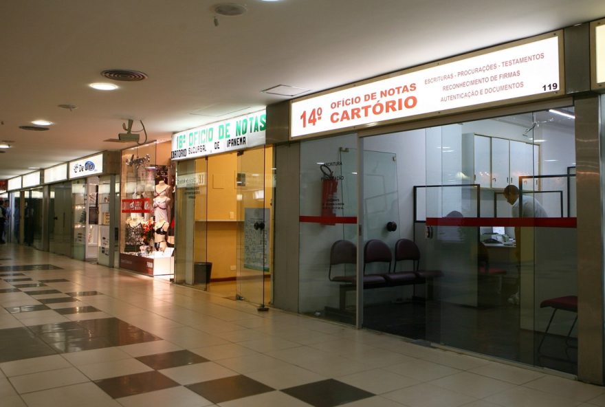 inventario-digital-mais-eficiencia-e-praticidade-para-as-familias inventario-digital-mais-eficiencia-e-praticidade-para-as-familias