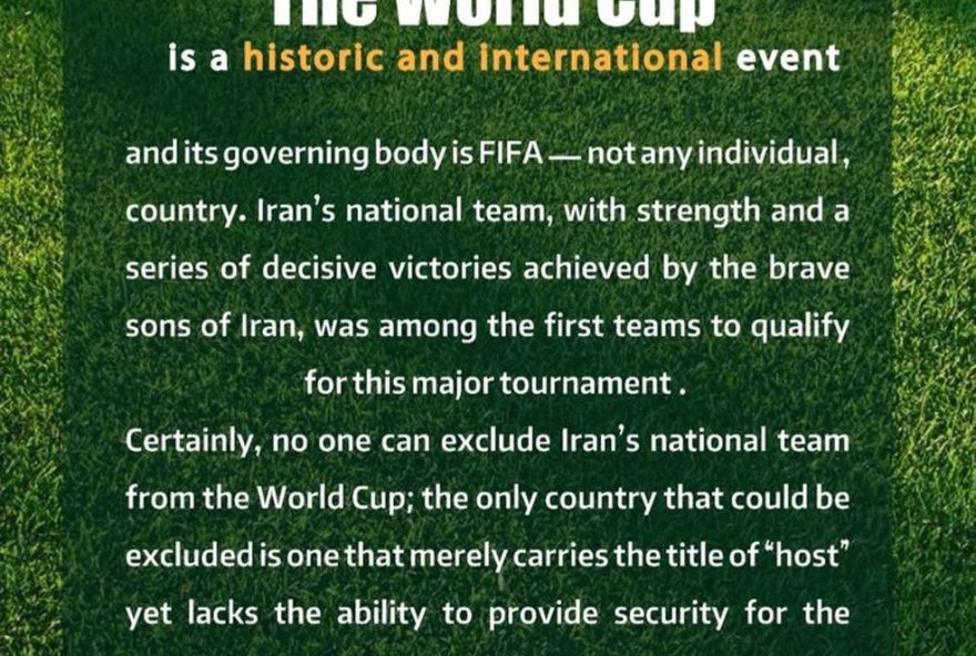 ira-fora-da-copa-do-mundo3A-quem-joga-se-desistir3F ira-fora-da-copa-do-mundo3A-quem-joga-se-desistir3F