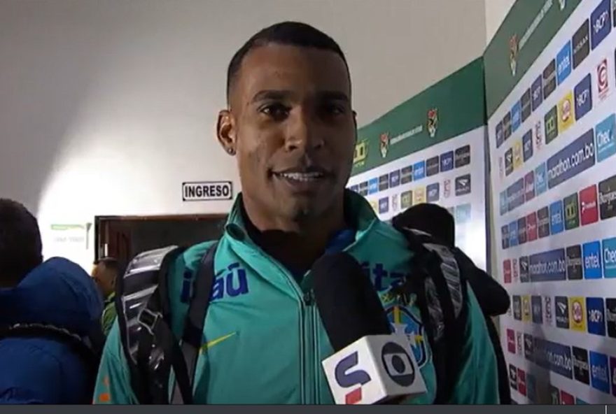 jean-lucas-estreia-na-selecao-brasileira-e-revela-desejo-de-jogar-pelo-bahia3A-mensagem-para-rogerio-ceni-e-preparacao-para-o-duelo-contra-o-fluminense-no-maracana