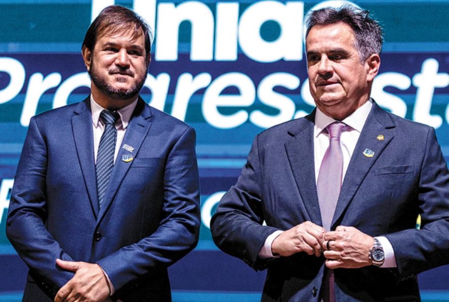 lula-se-reune-com-lideres-do-uniao-e-pp-antes-de-votacao-do-ir-na-camara
