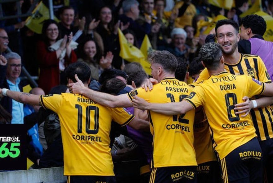 lusitania-de-lourosa-enfrenta-vizela-em-vila-nova-de-famalicao