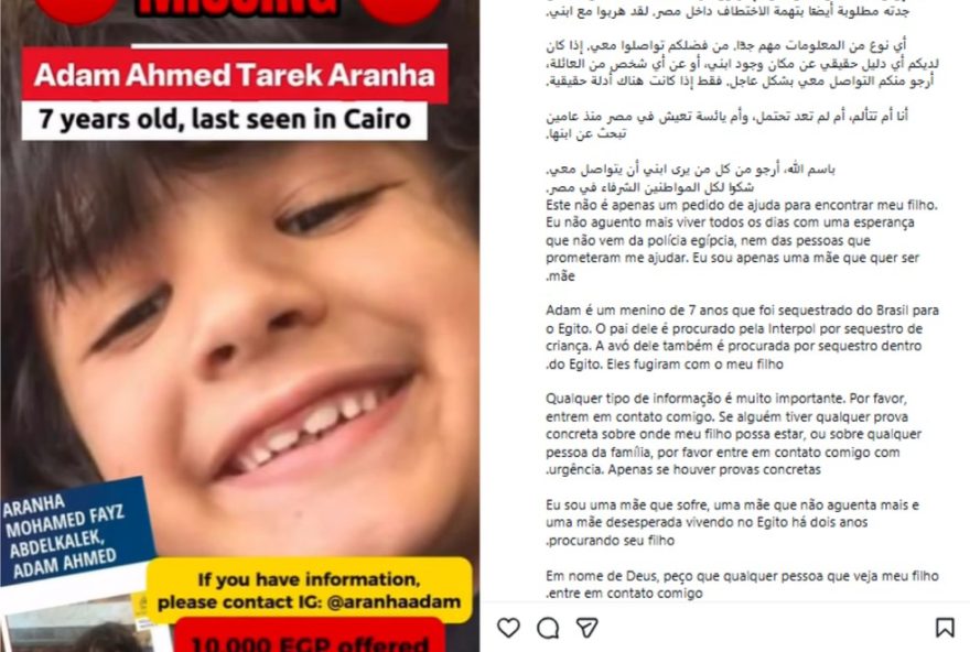 mae-busca-filho-no-egito3A-recompensa-por-informacoes mae-busca-filho-no-egito3A-recompensa-por-informacoes